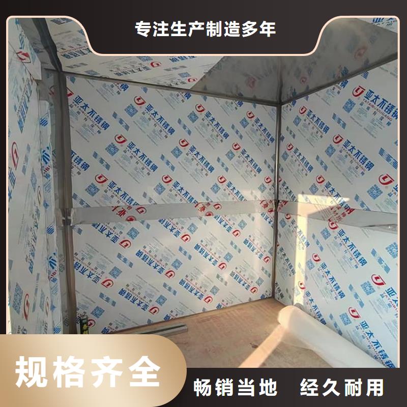 防止伽马射线辐射铅房特价销售