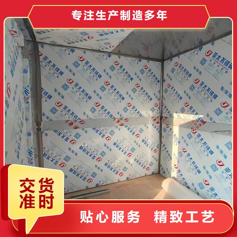 10毫米铅房-存货充足