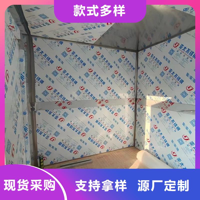 铅房施工企业-可接急单