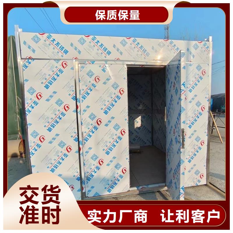 防辐射铅板房值得信赖的厂家