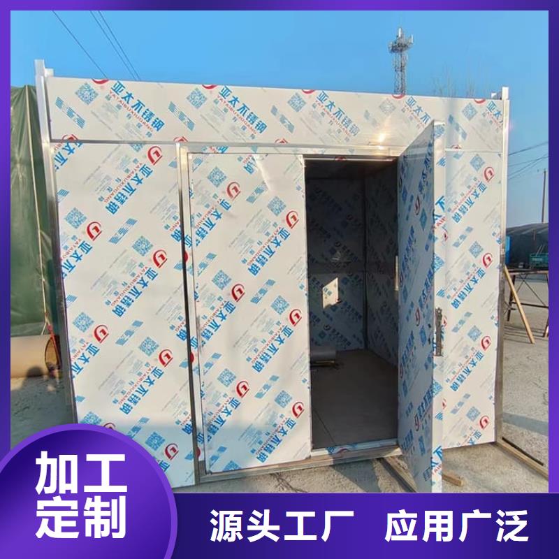 优选:折叠移动式铅房批发商