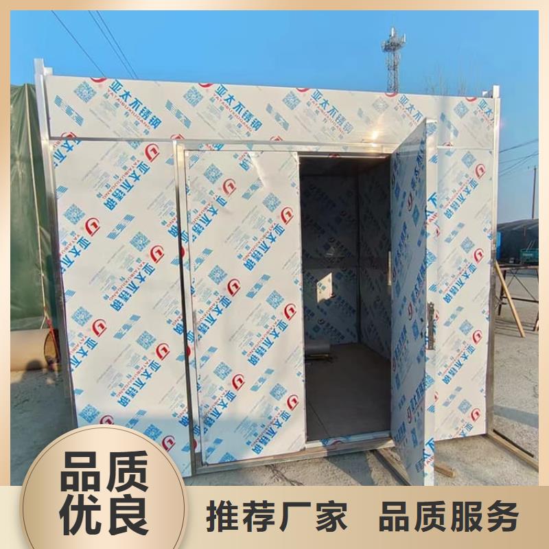 【图】防辐射铅板房厂家直销