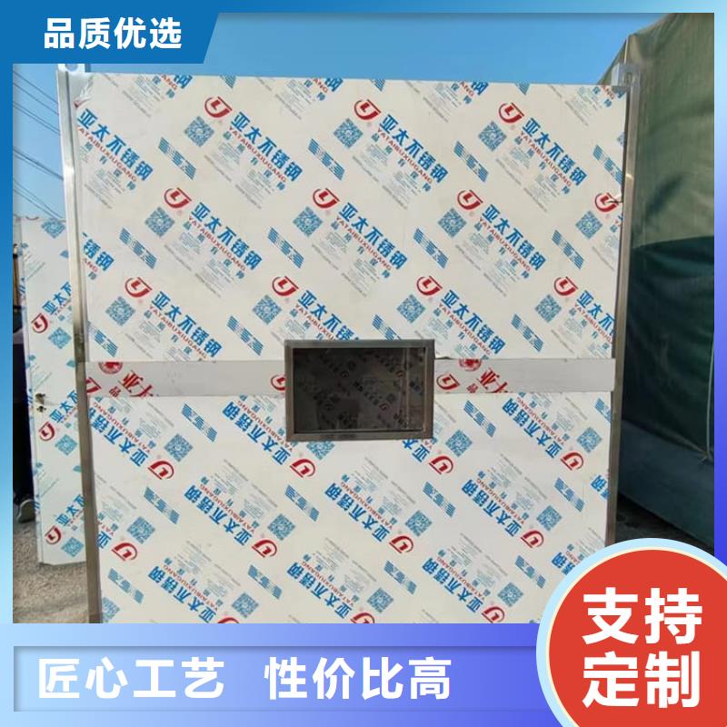 乳腺X光室铅房大品牌