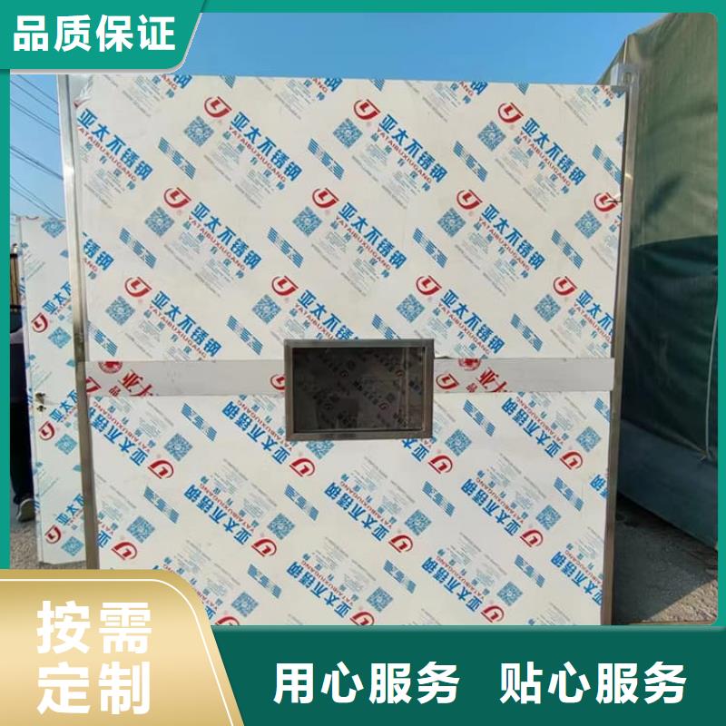 折叠移动式铅房厂家量大优惠
