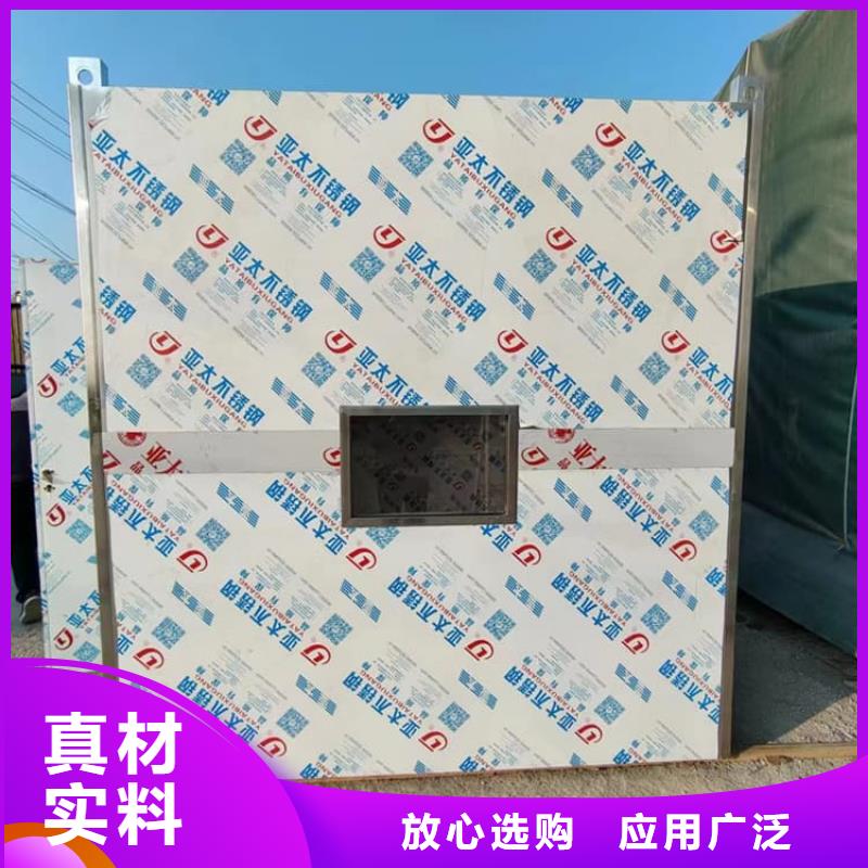 7毫米铅房厂家特惠