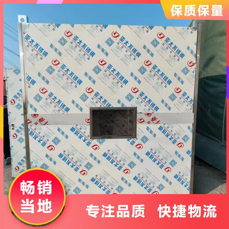 【图】防辐射铅板房厂家直销