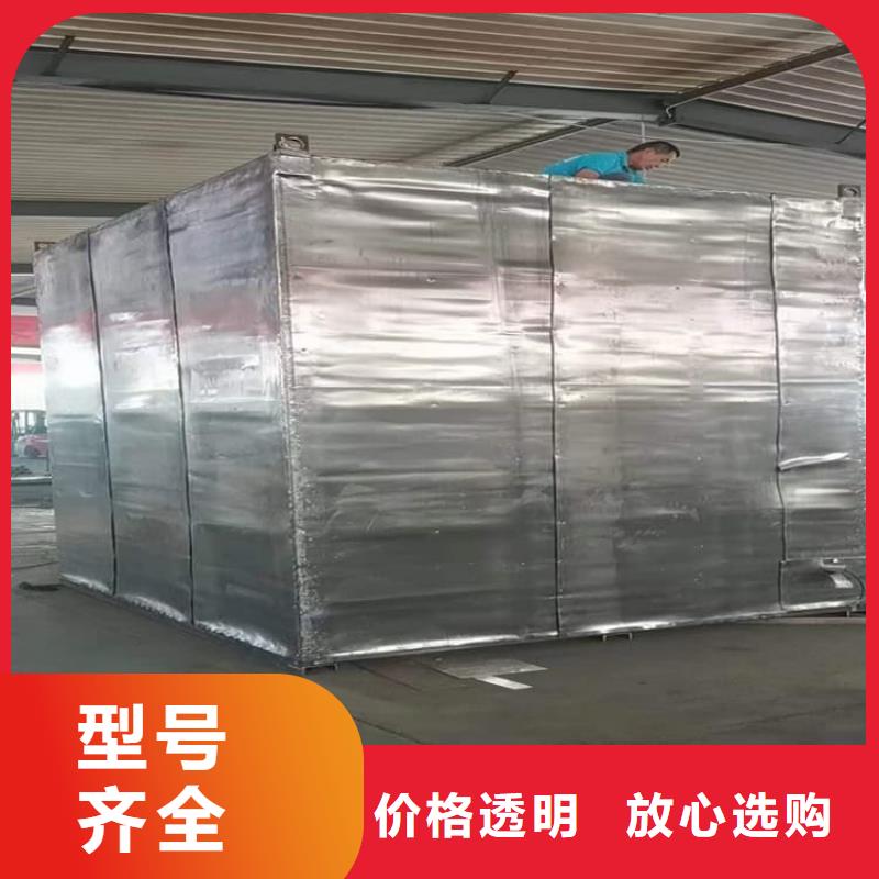 移动固定式铅房-厂家货源 欢迎咨询