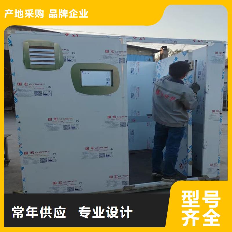 7毫米铅房厂家特惠