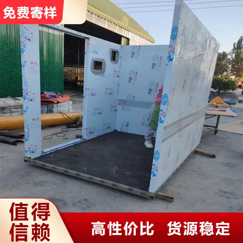影拍片室铅房现货定做