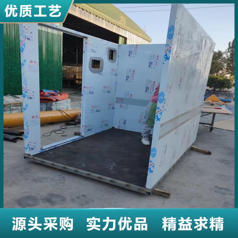 7毫米铅房厂家特惠