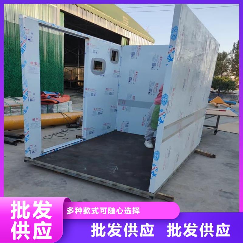 影拍片室铅房厂家支持定制