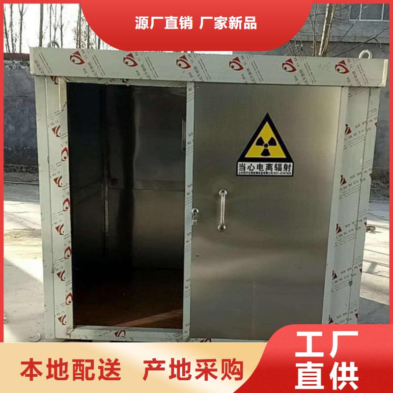 优质的防辐射铅板房全国统一价