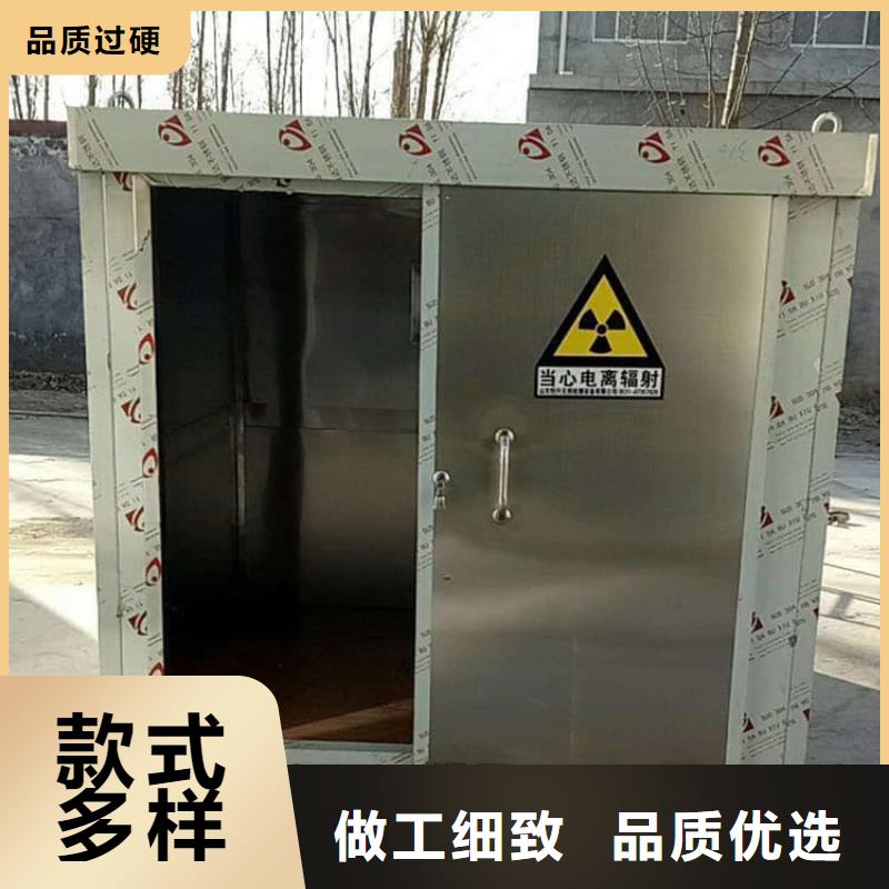 7毫米铅房厂家特惠