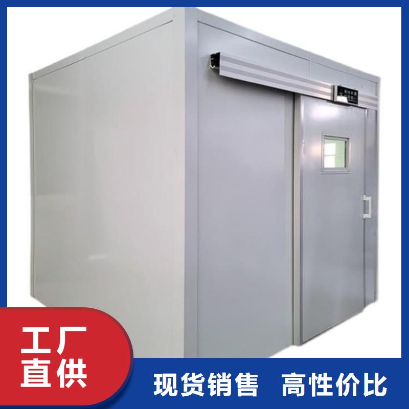 7毫米铅房厂家特惠