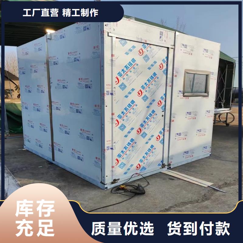 7毫米铅房厂家特惠