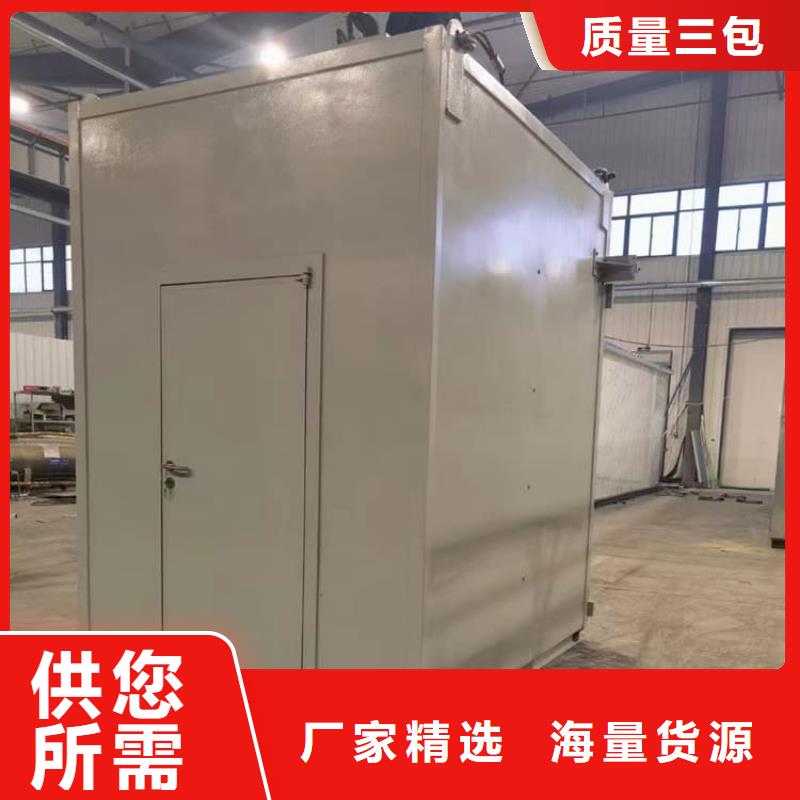 【图】防辐射铅板房厂家直销