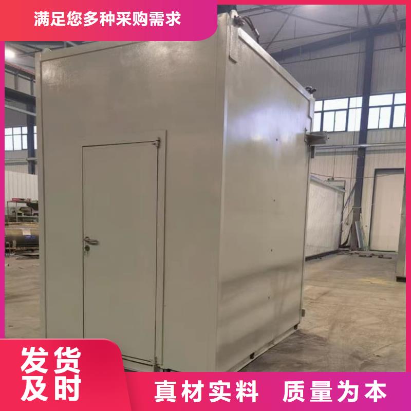 咨询辐射屏蔽铅房厂家