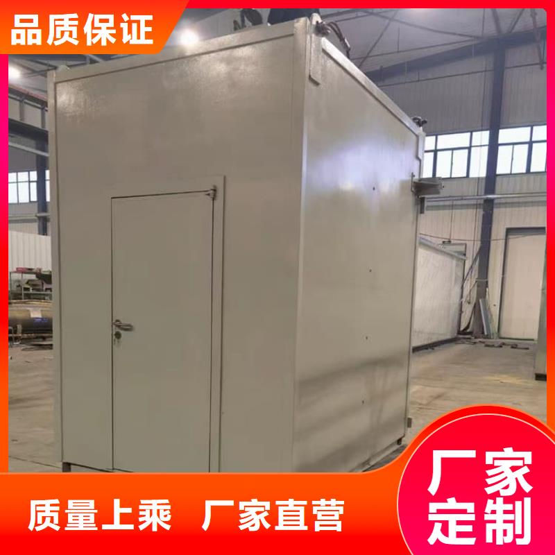 优质的防辐射铅板房全国统一价