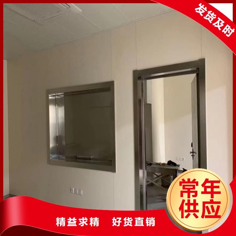 防护铅玻璃、防护铅玻璃参数