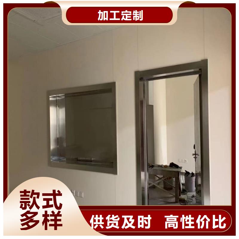 #牙科机房铅玻璃#厂家直销