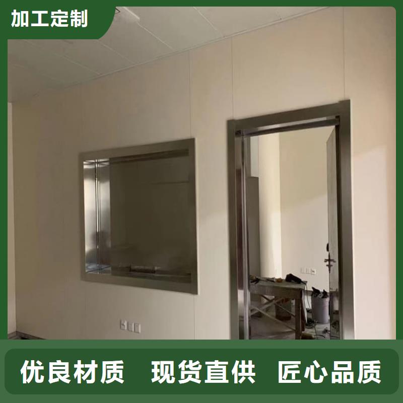 #防辐射铅玻璃#规格全