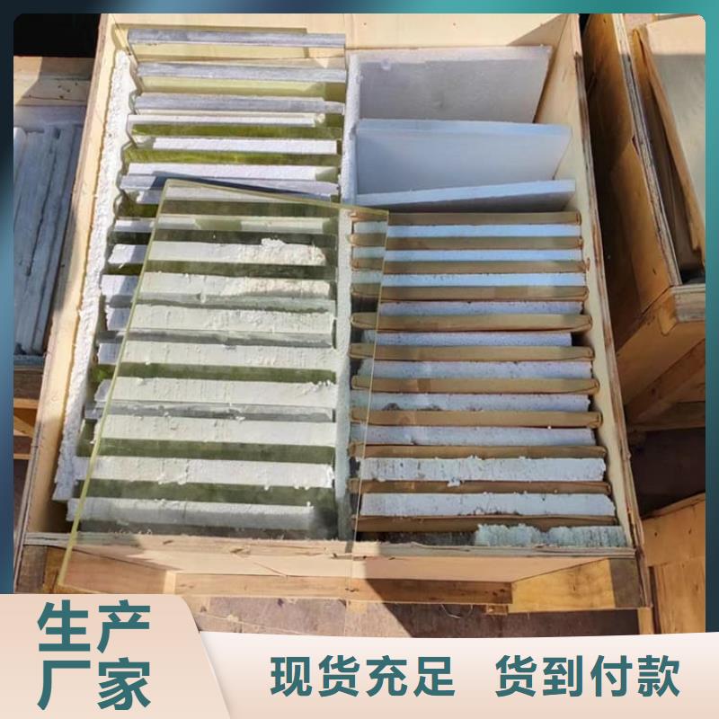 #防辐射铅玻璃#规格全