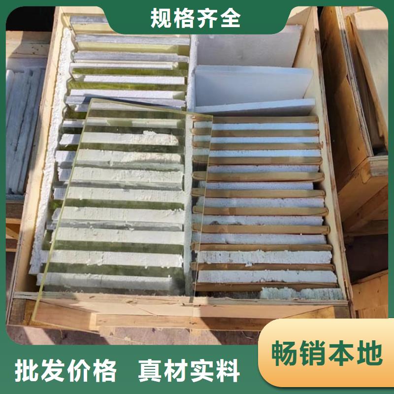 口腔牙科铅玻璃防护货源充足