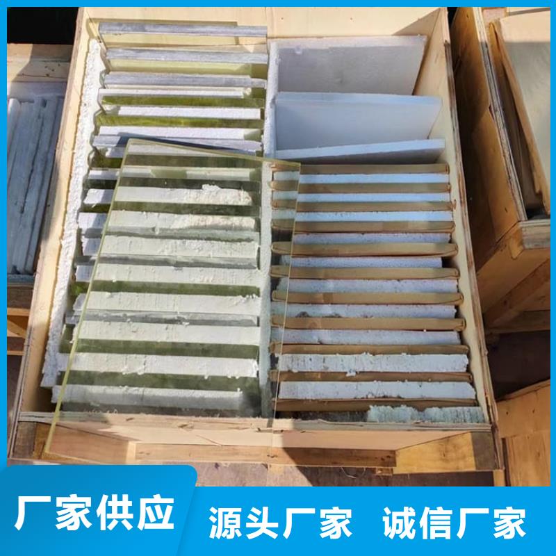 质量可靠的CT室铅玻璃厂商