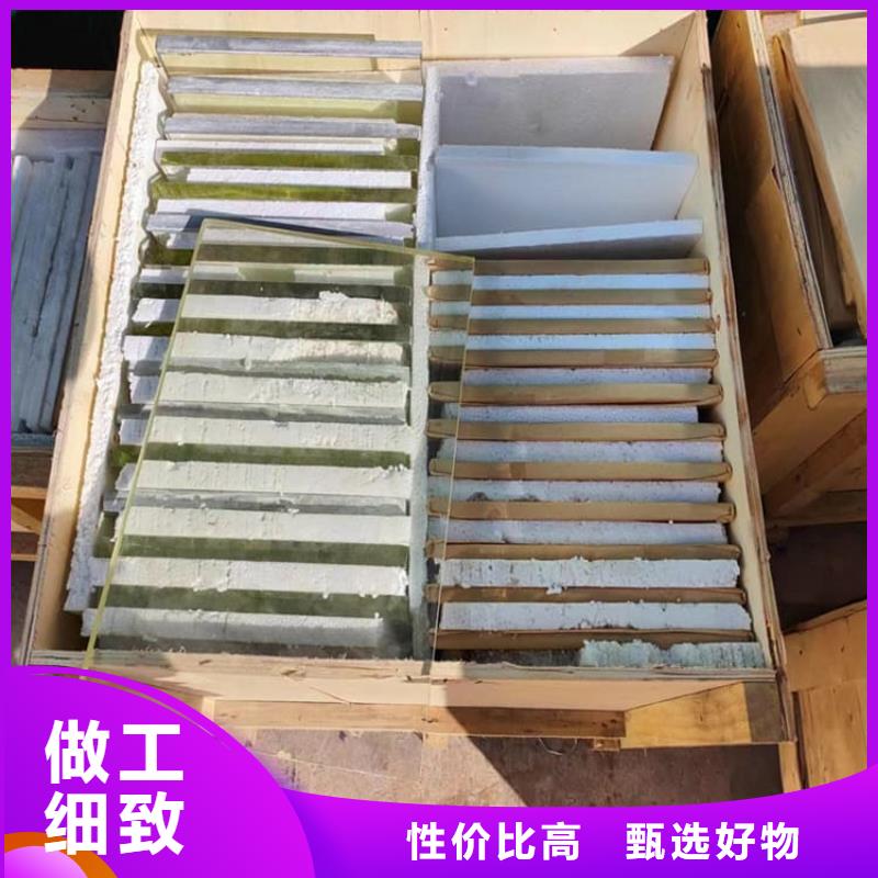 同质量DR室铅玻璃，我们价格更合理