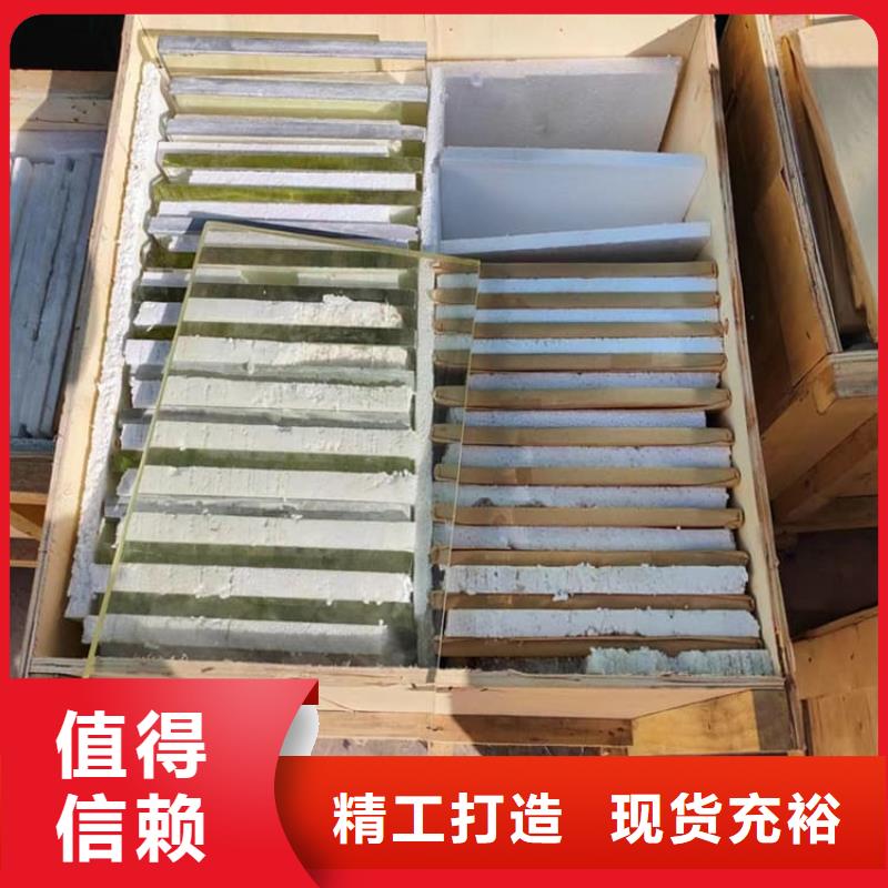 定制手术室医用铅玻璃的供货商