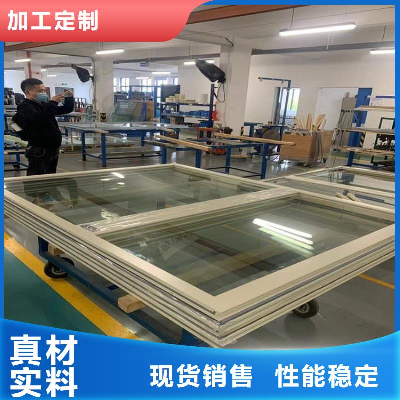 批发防护铅玻璃的基地