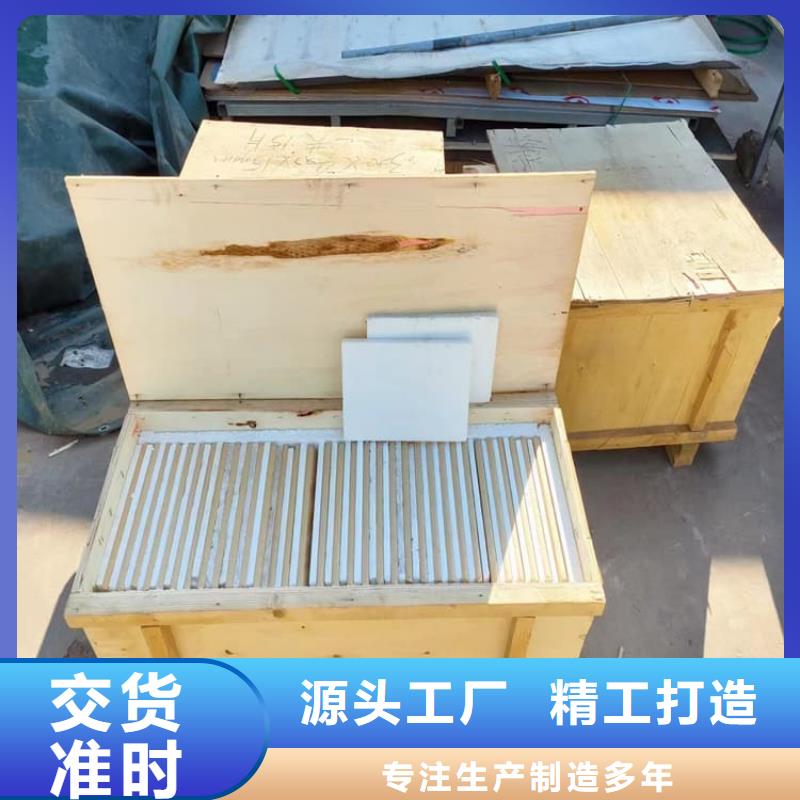 可定制的医用防护铅玻璃现货厂家