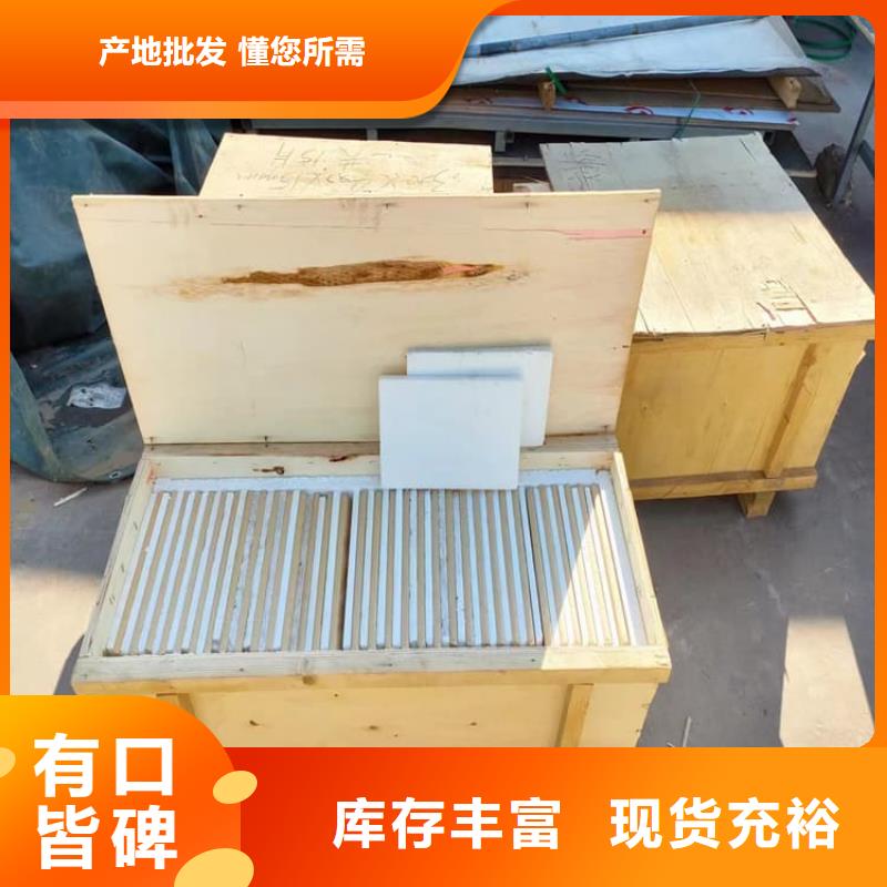 辐射铅玻璃窗-可货到付款