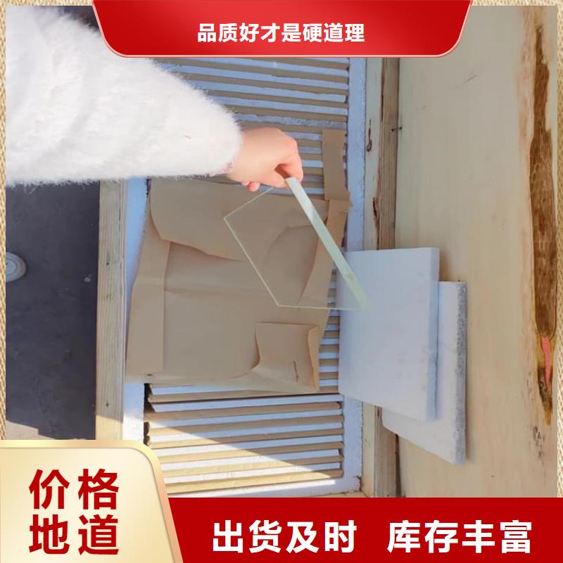 铅玻璃辐射好货不贵
