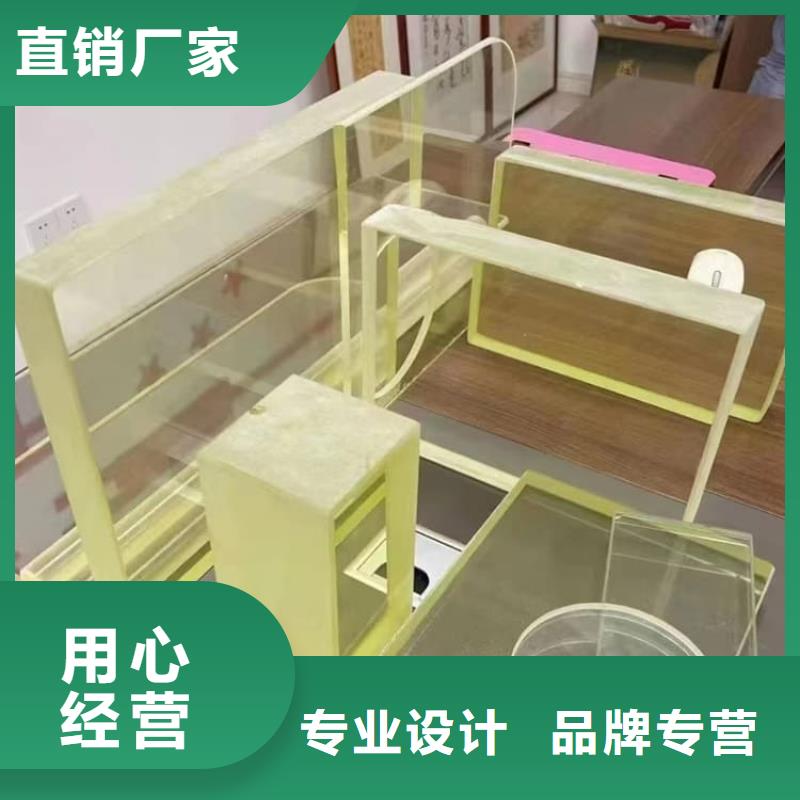 口腔牙科铅玻璃防护-物优价廉
