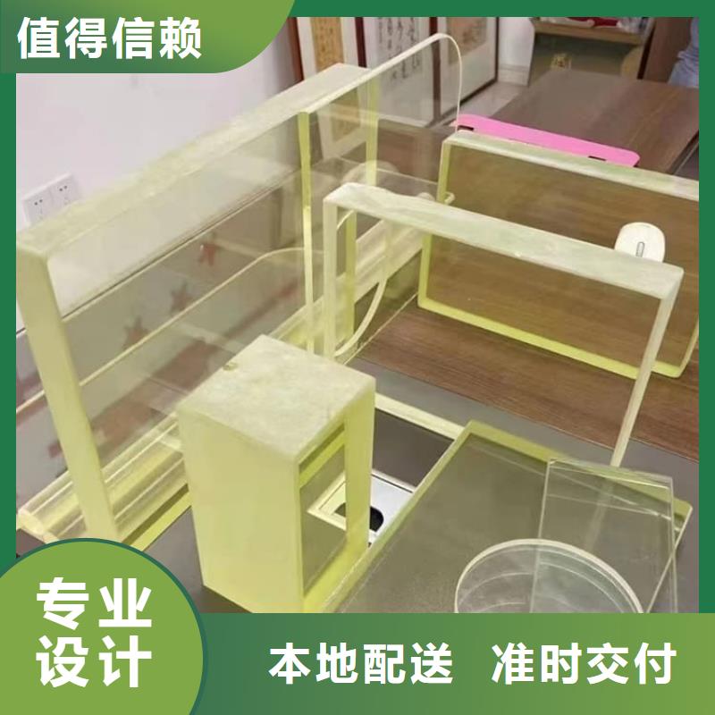 铅玻璃400*600mm海量货源