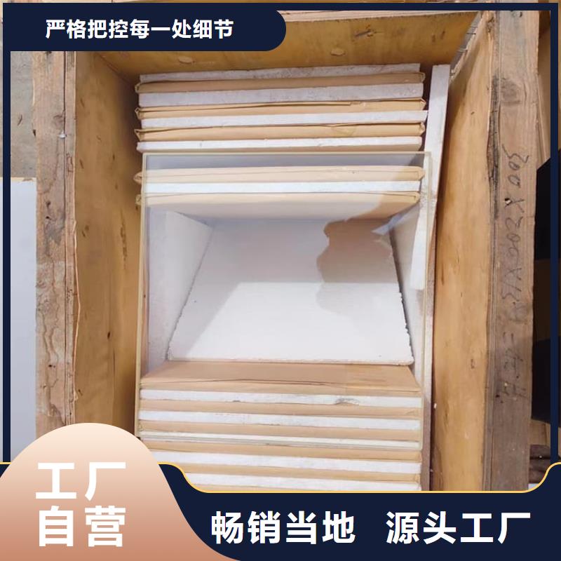 x光室铅玻璃销售公司-价格合理