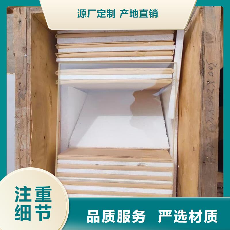 #铅玻璃工程#欢迎来电询价