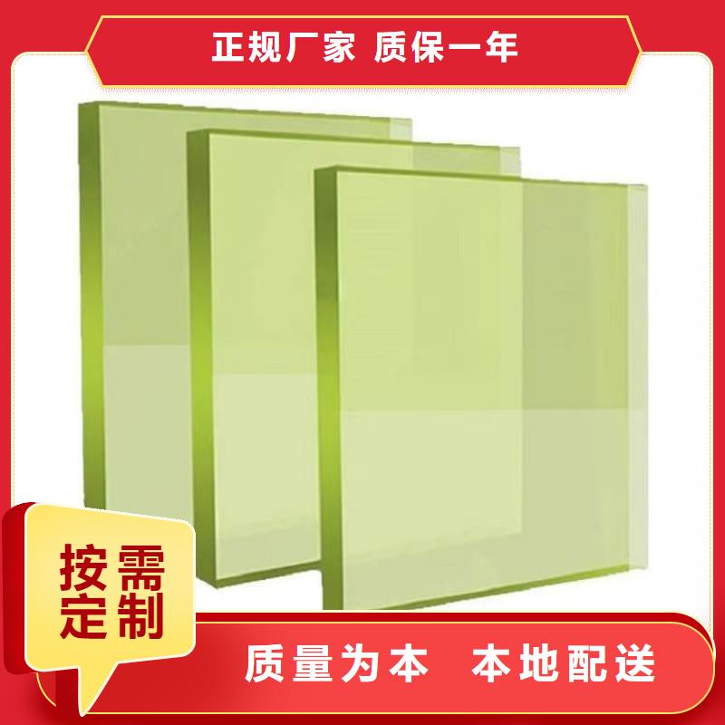 放射科铅玻璃厂家优势