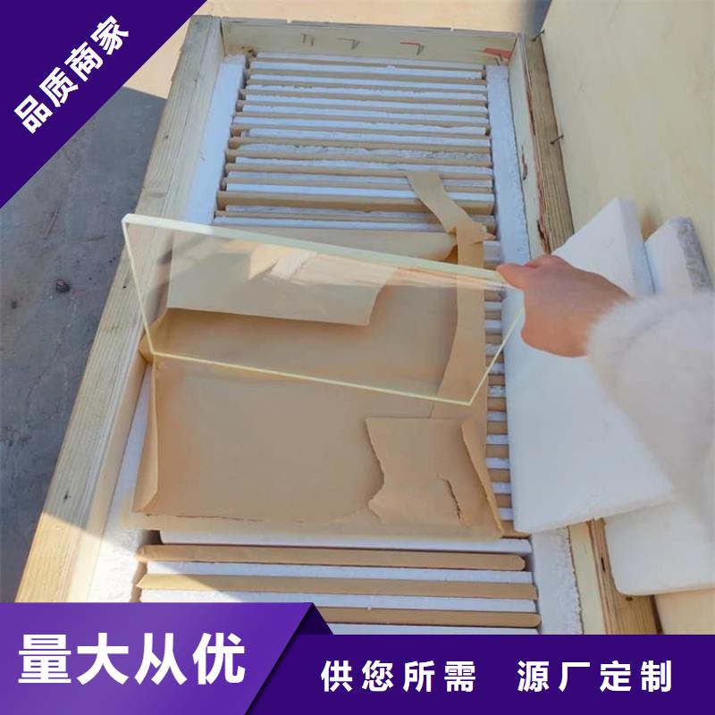 4mmpb铅玻璃厂家直供