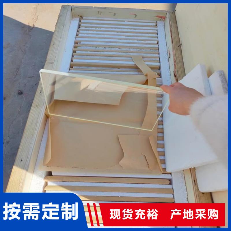 防辐射铅玻璃加工定制