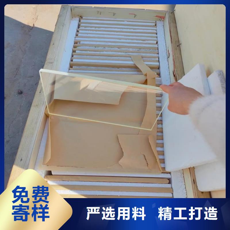 销售医用铅玻璃的厂家