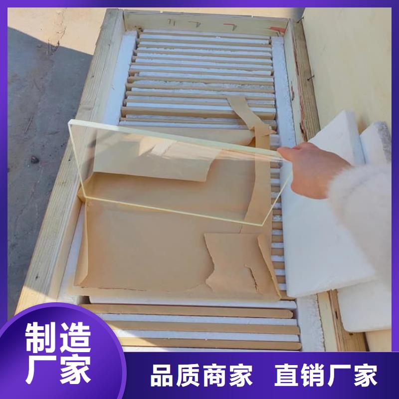 铅玻璃1mmpb品牌保证