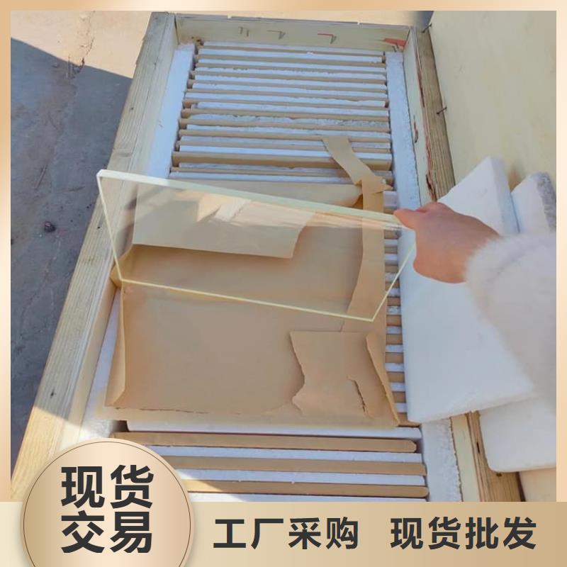 #SRT治疗防护铅玻璃#选择我们