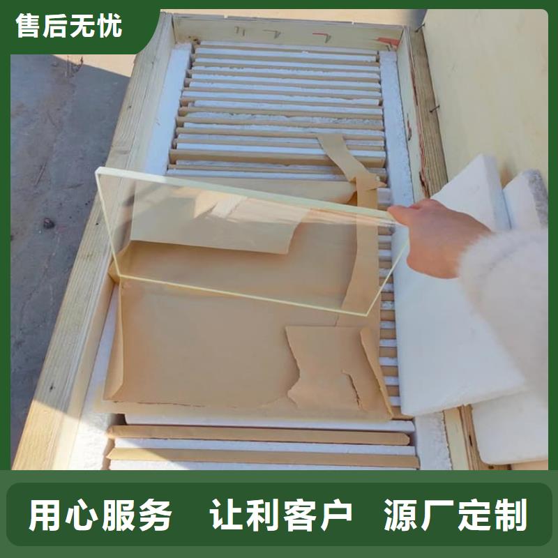 防辐射铅玻璃批发价格