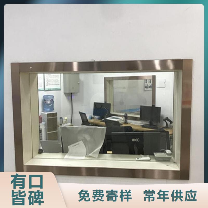 铅玻璃2mmpb、铅玻璃2mmpb厂家直销—薄利多销