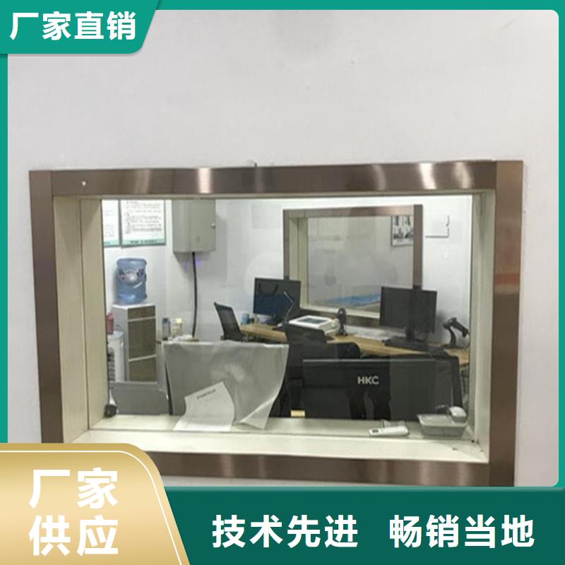 铅玻璃1000*2000mm厂家现货批发