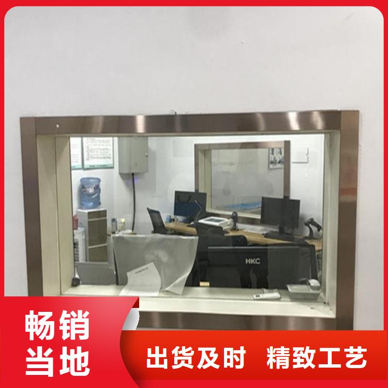 口腔牙科铅玻璃防护-物优价廉