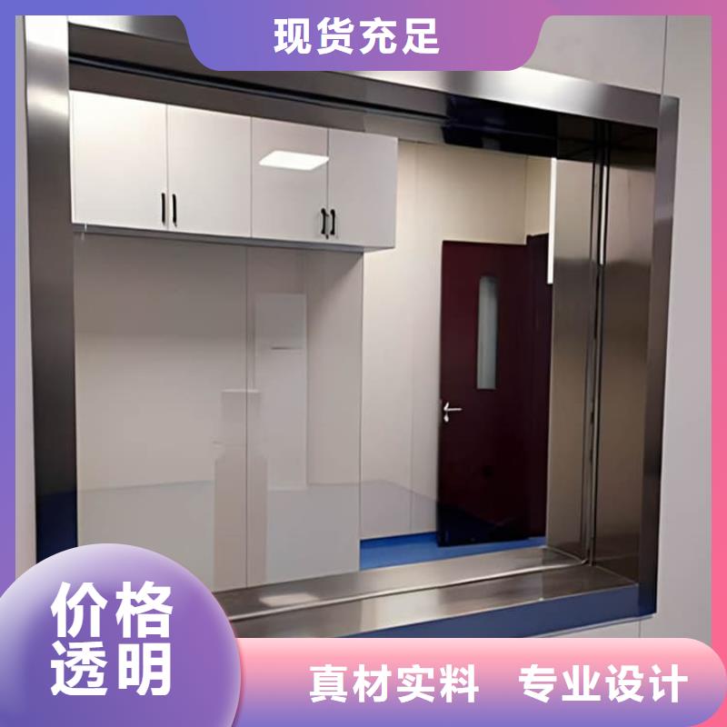 信誉好的防辐射铅玻璃厂家_质量保证