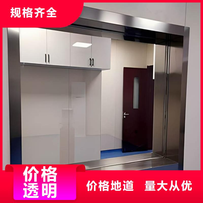 优选：射线防护铅玻璃本地厂家